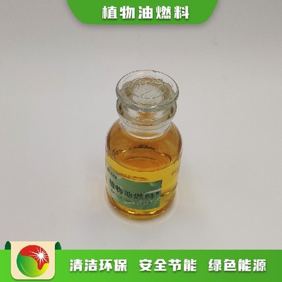 咸陽餐館老板福音 鴻泰萊植物油讓廚房灶具超節能